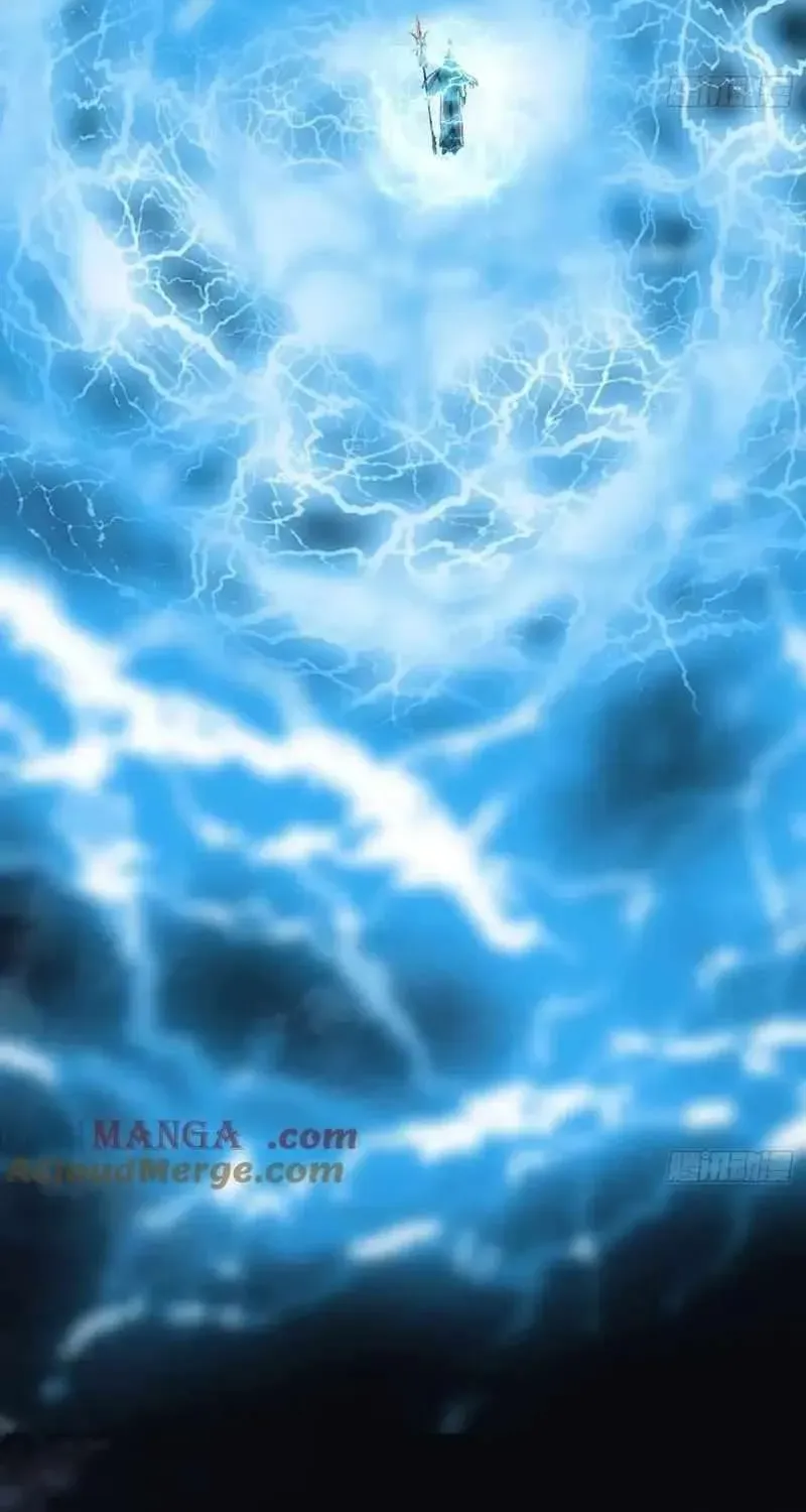 Read Chronicle of Runes Manga Online