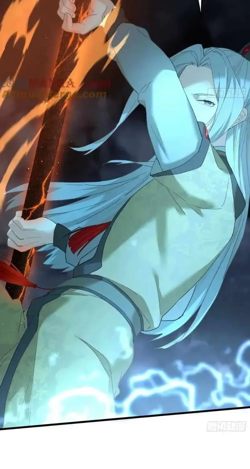 Read Chronicle of Runes Manga Online