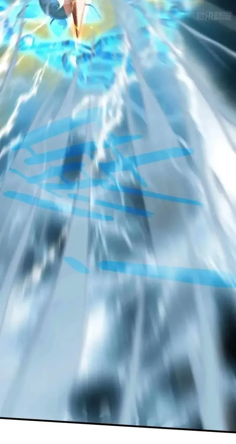 Read Chronicle of Runes Manga Online