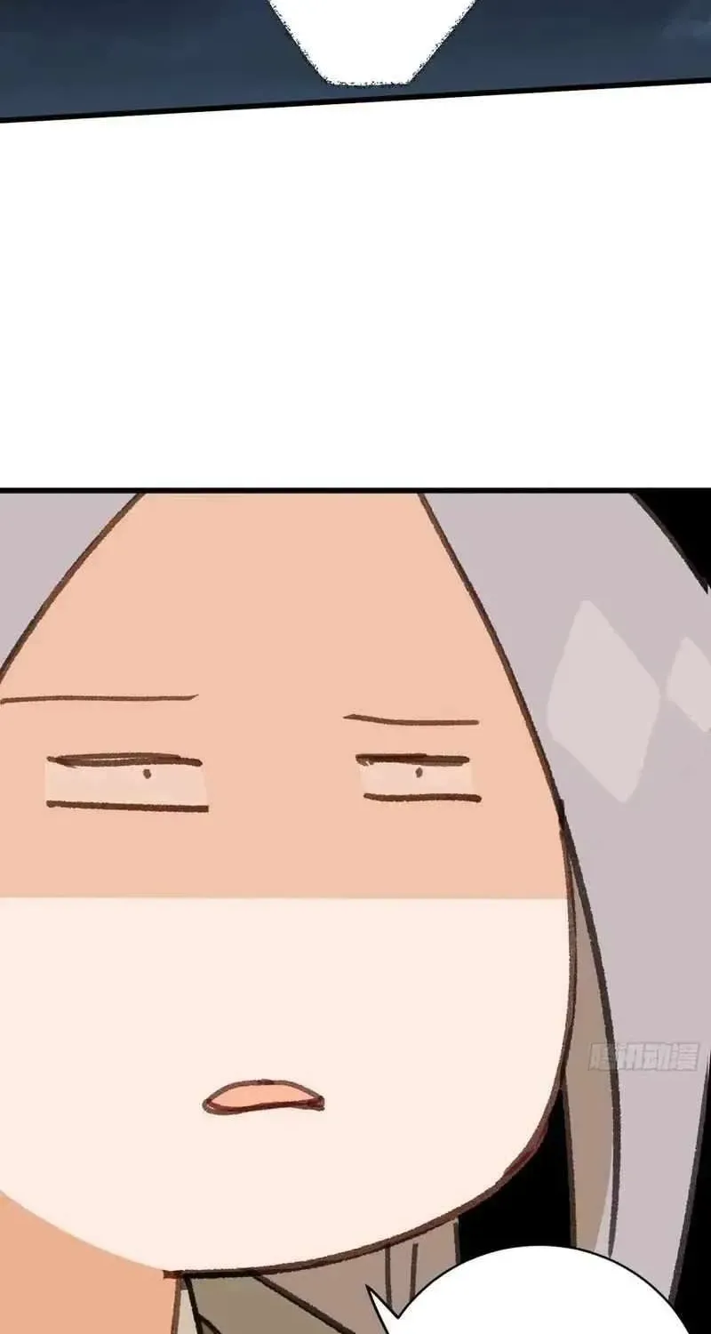 Read Chronicle of Runes Manga Online