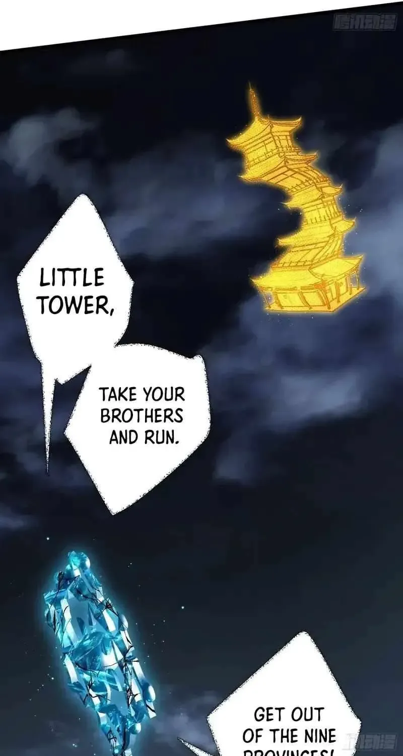 Read Chronicle of Runes Manga Online