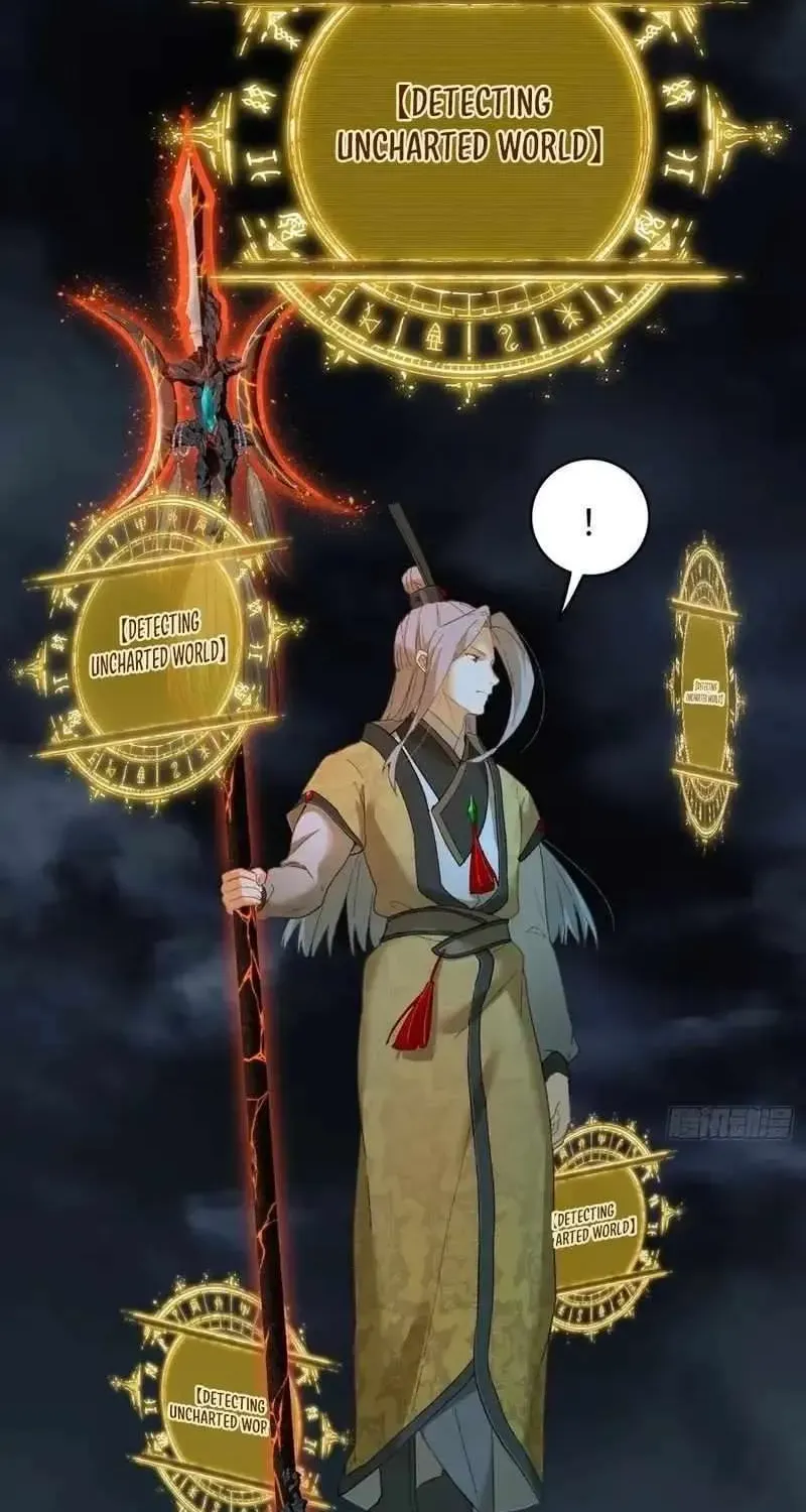 Read Chronicle of Runes Manga Online