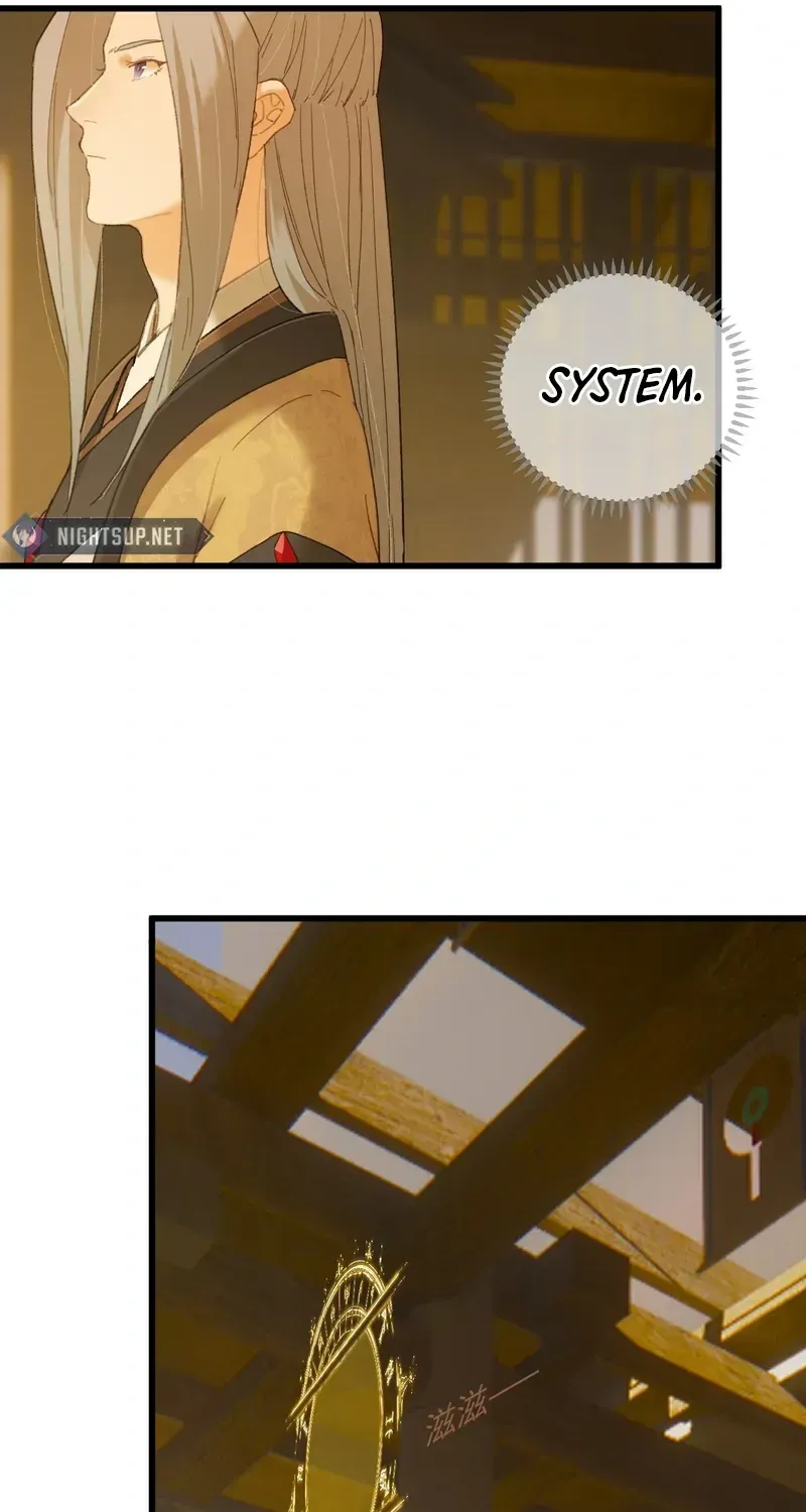 Read Chronicle of Runes Manga Online