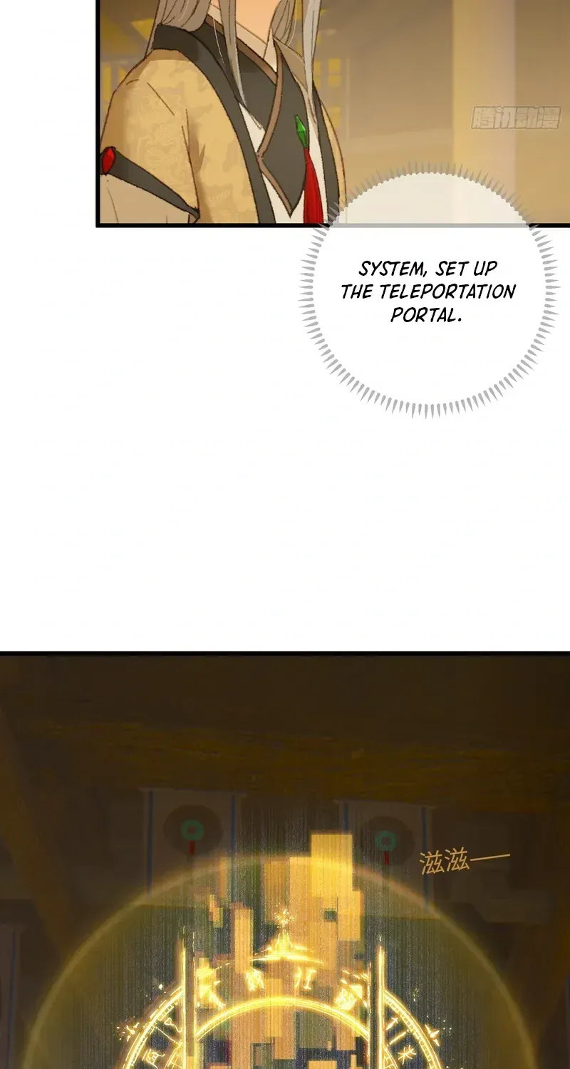 Read Chronicle of Runes Manga Online