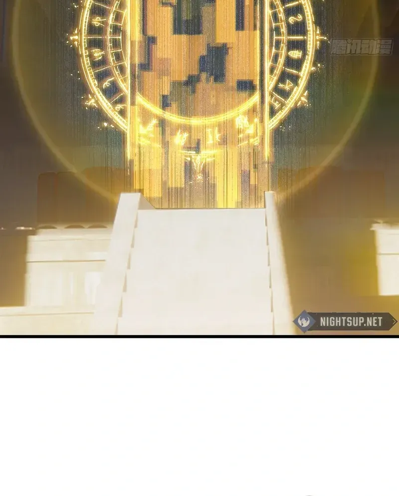 Read Chronicle of Runes Manga Online