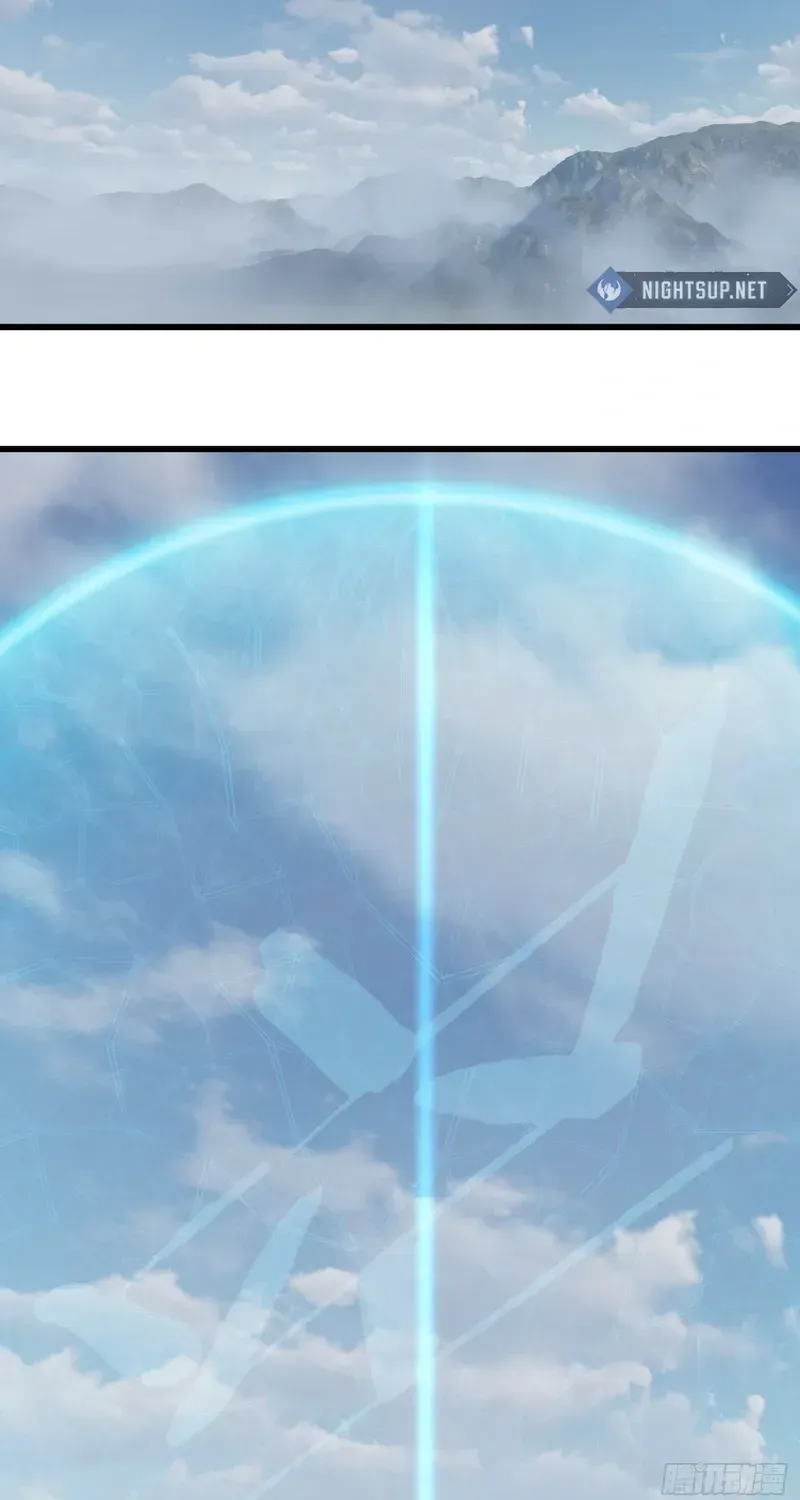 Read Chronicle of Runes Manga Online