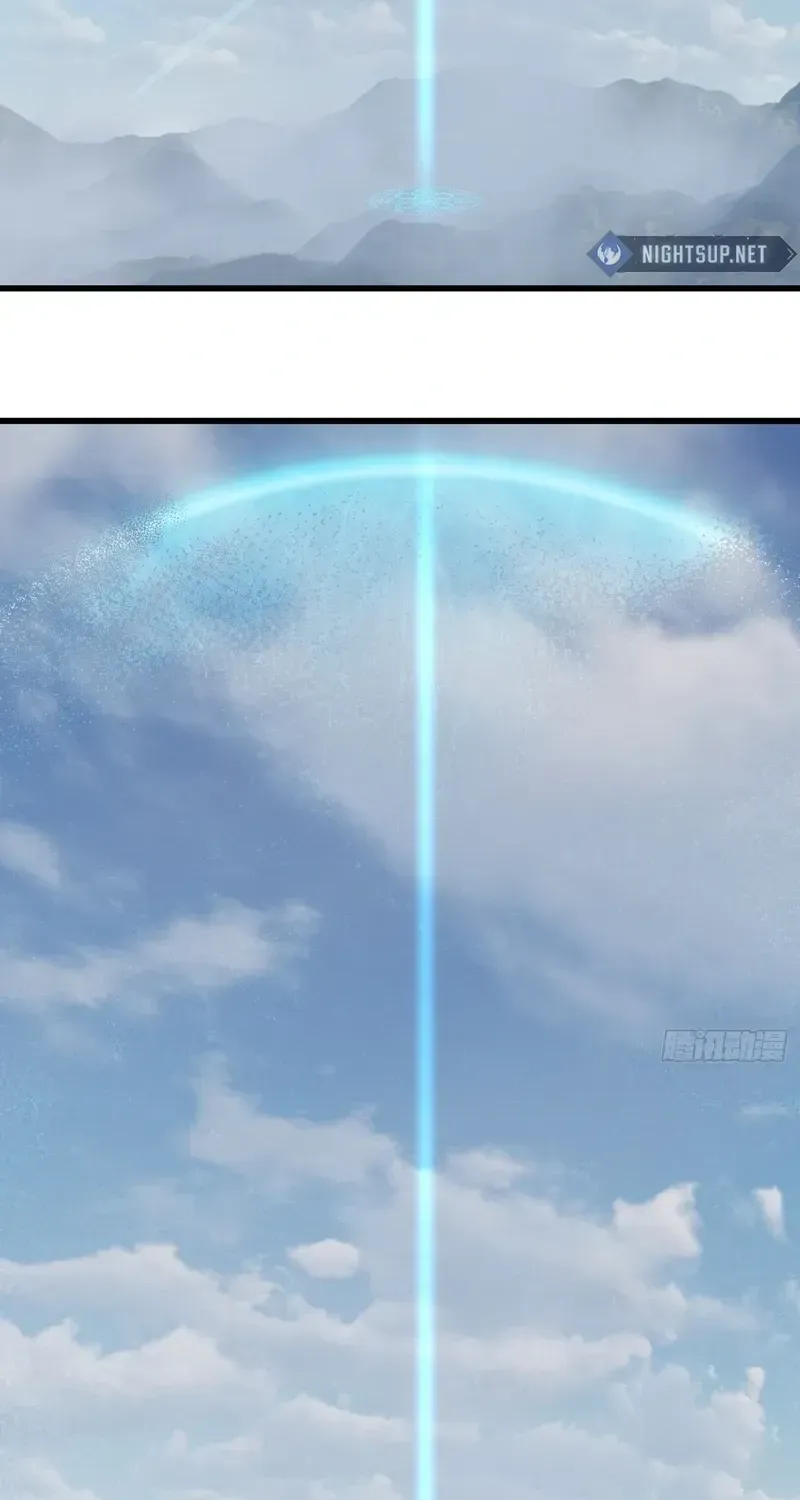 Read Chronicle of Runes Manga Online