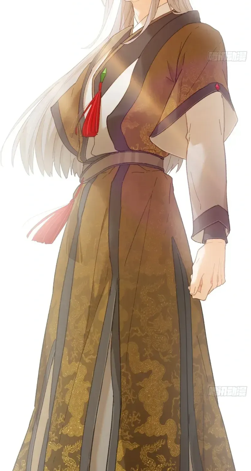 Read Chronicle of Runes Manga Online