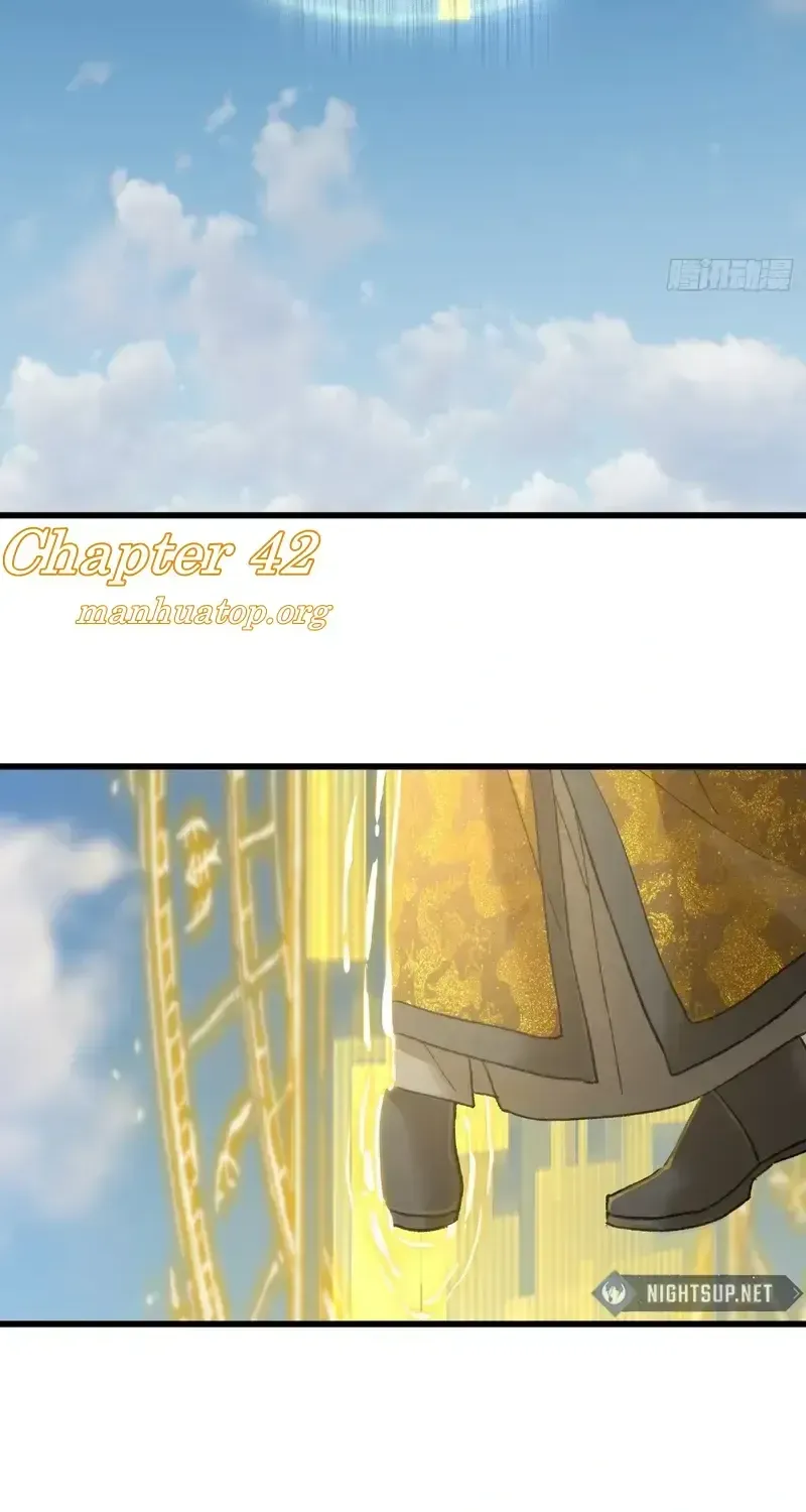 Read Chronicle of Runes Manga Online