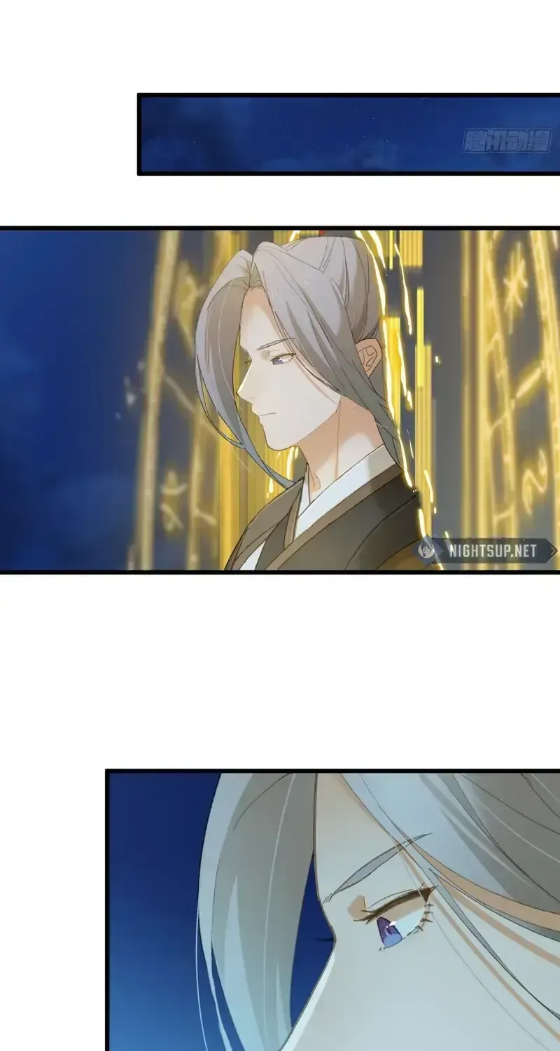 Read Chronicle of Runes Manga Online