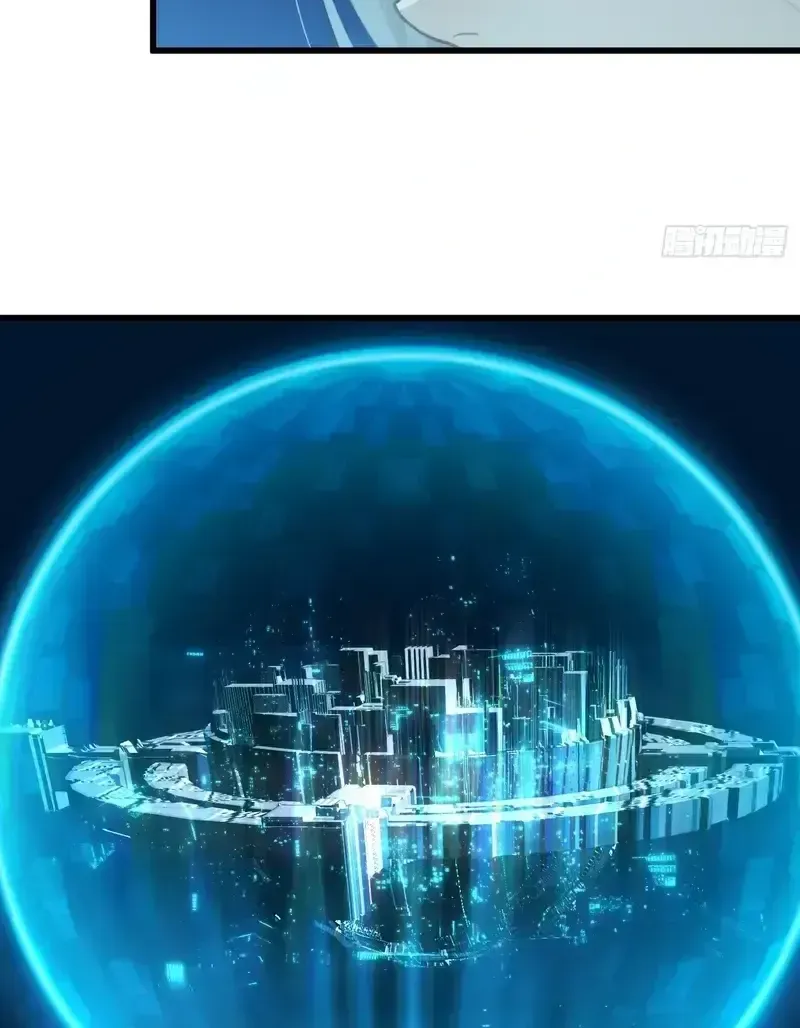 Read Chronicle of Runes Manga Online