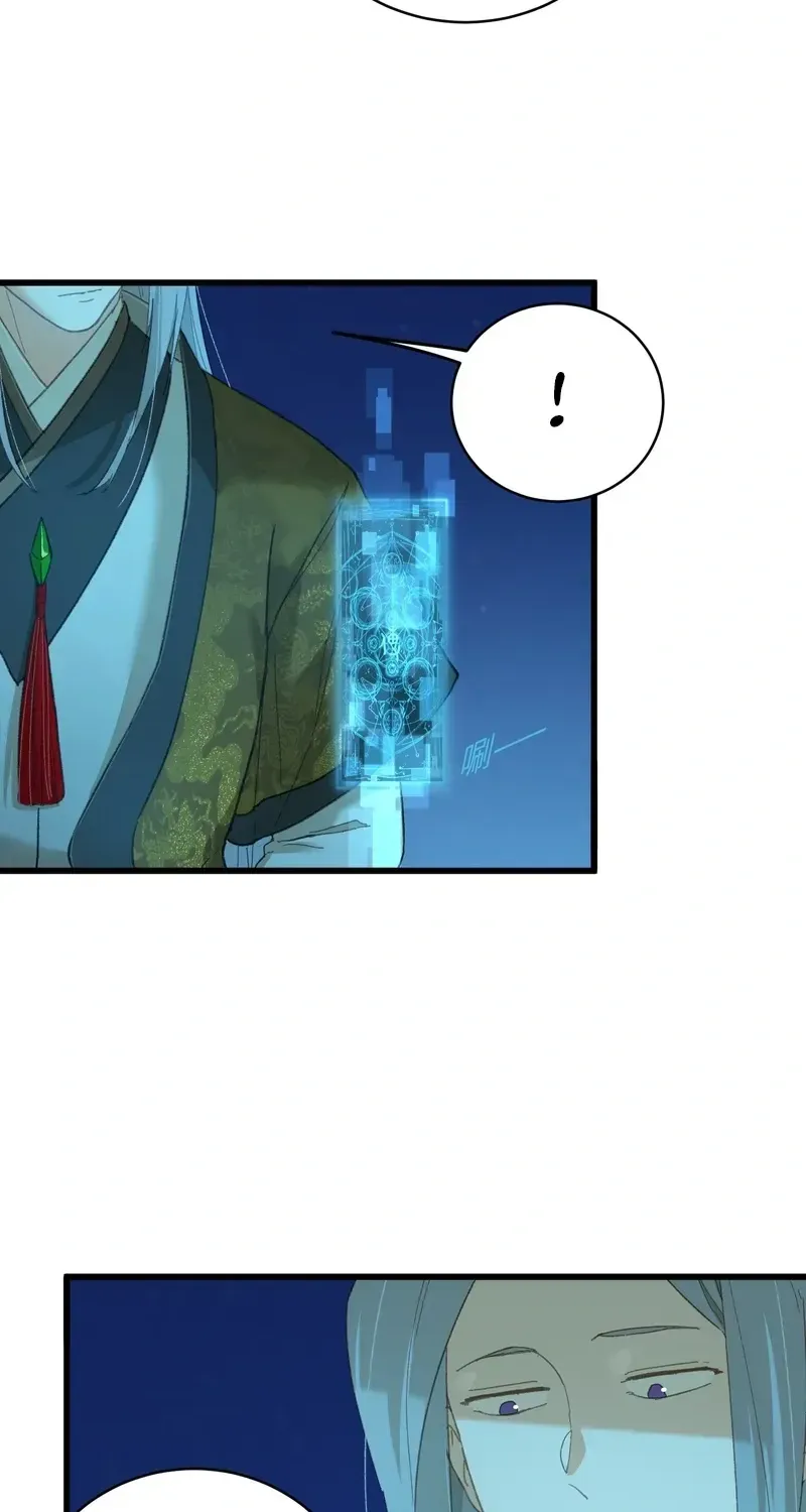 Read Chronicle of Runes Manga Online