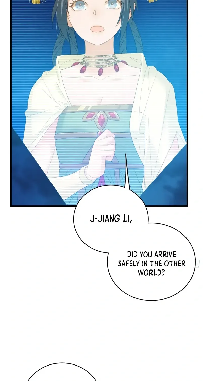 Read Chronicle of Runes Manga Online