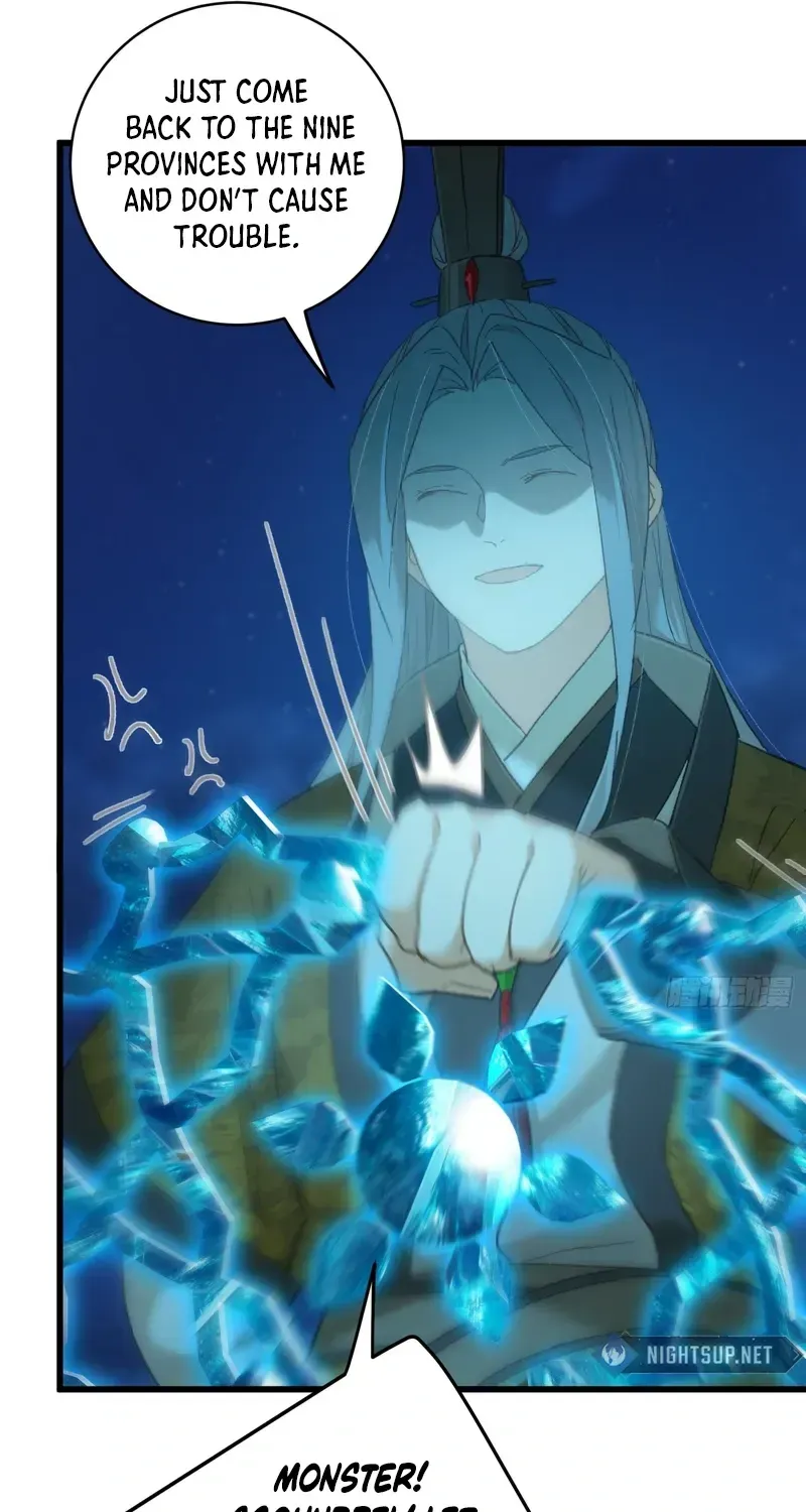 Read Chronicle of Runes Manga Online