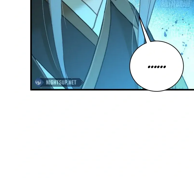 Read Chronicle of Runes Manga Online