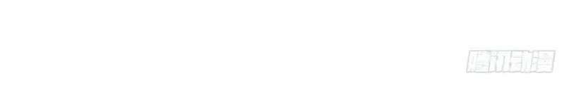 Read Chronicle of Runes Manga Online