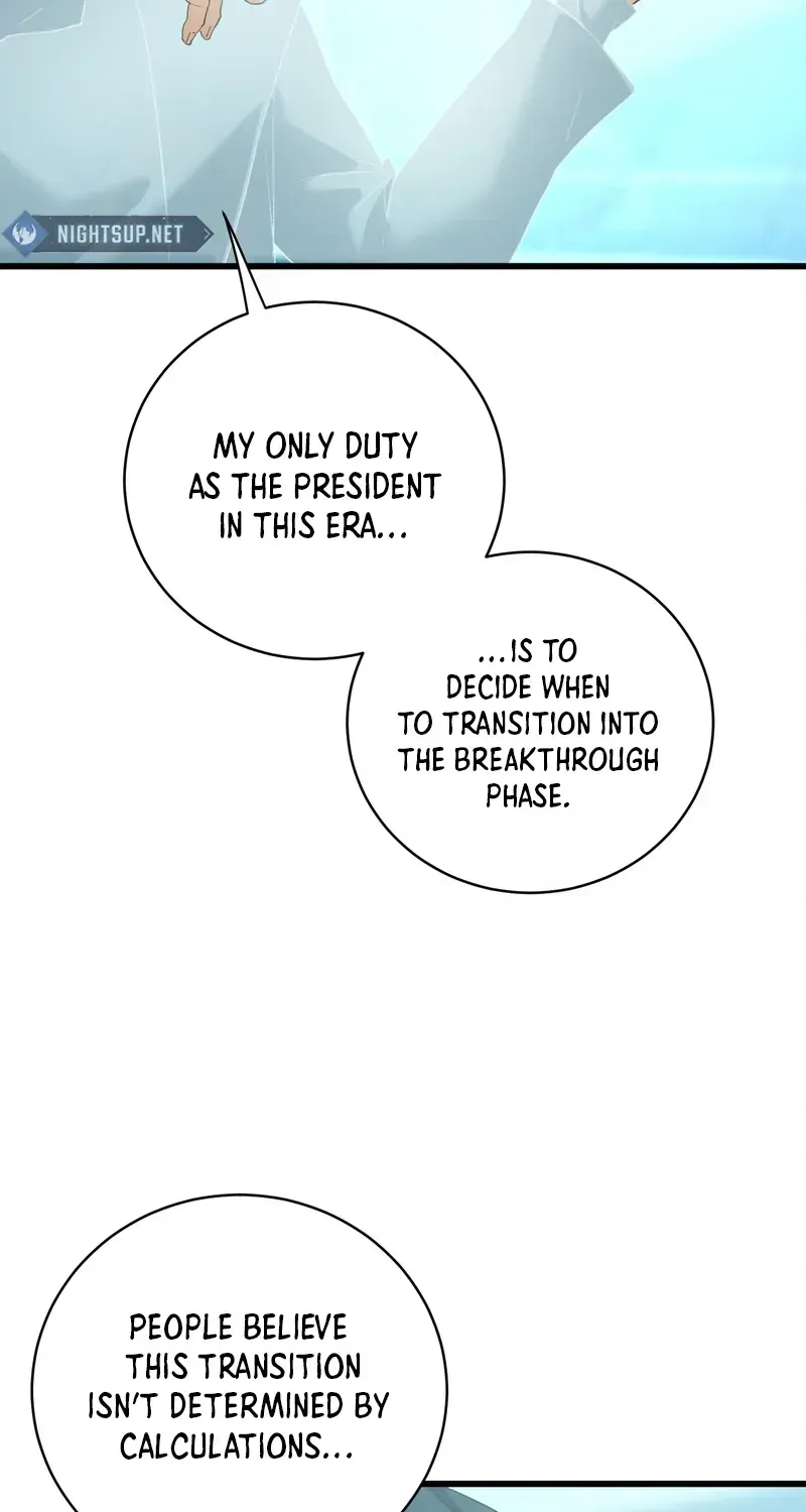 Read Chronicle of Runes Manga Online