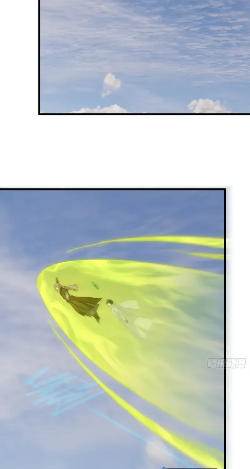 Read Chronicle of Runes Manga Online