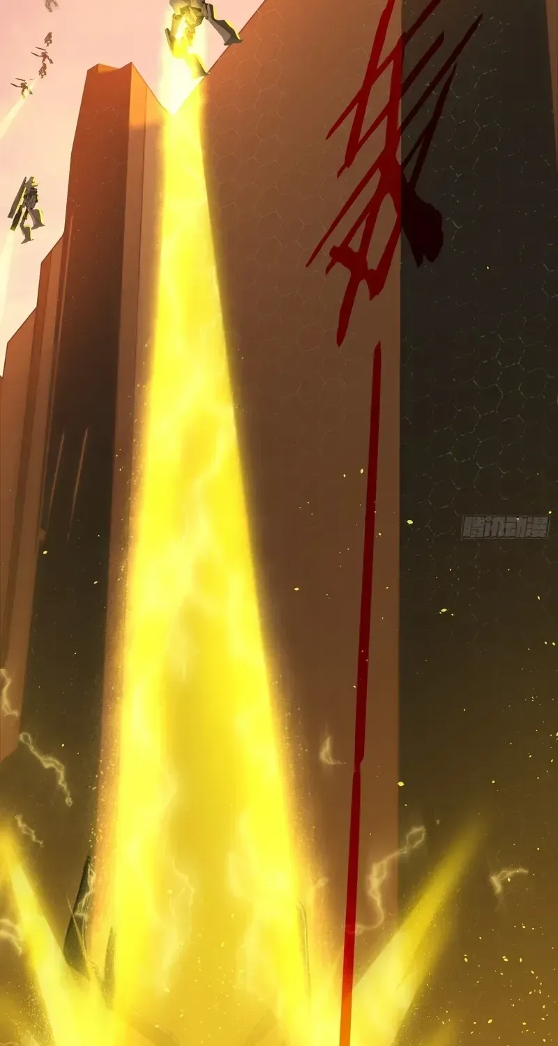 Read Chronicle of Runes Manga Online