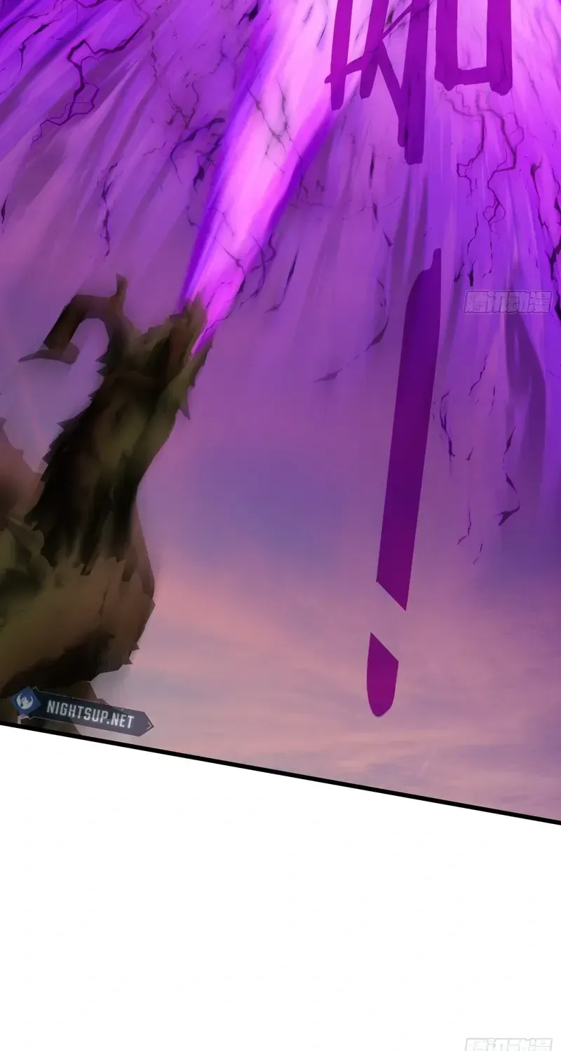 Read Chronicle of Runes Manga Online