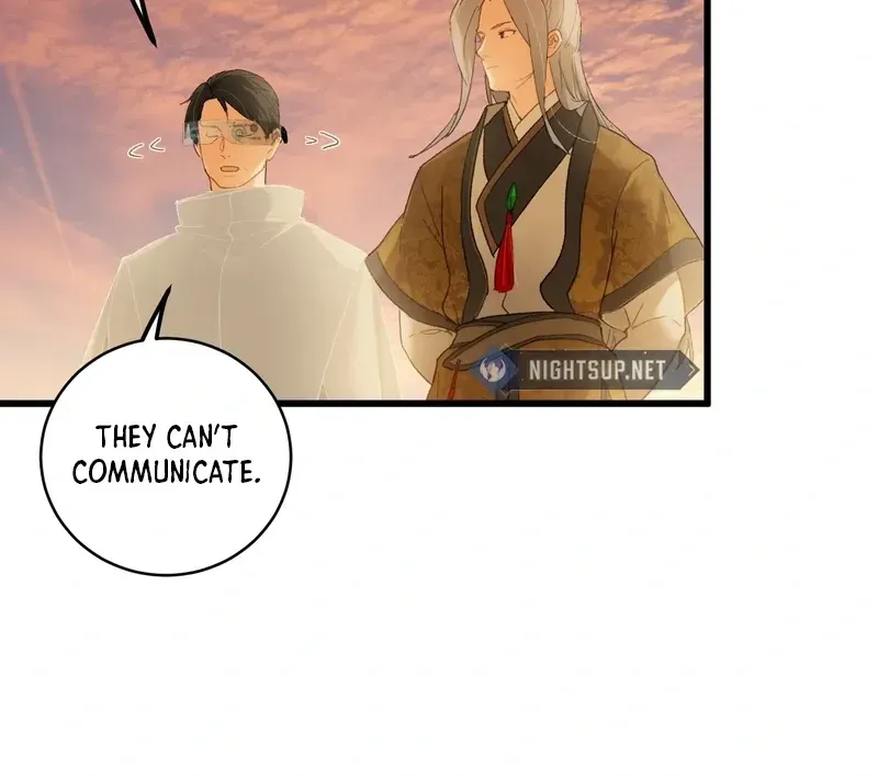 Read Chronicle of Runes Manga Online