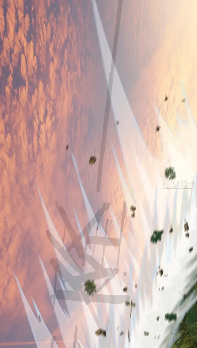 Read Chronicle of Runes Manga Online