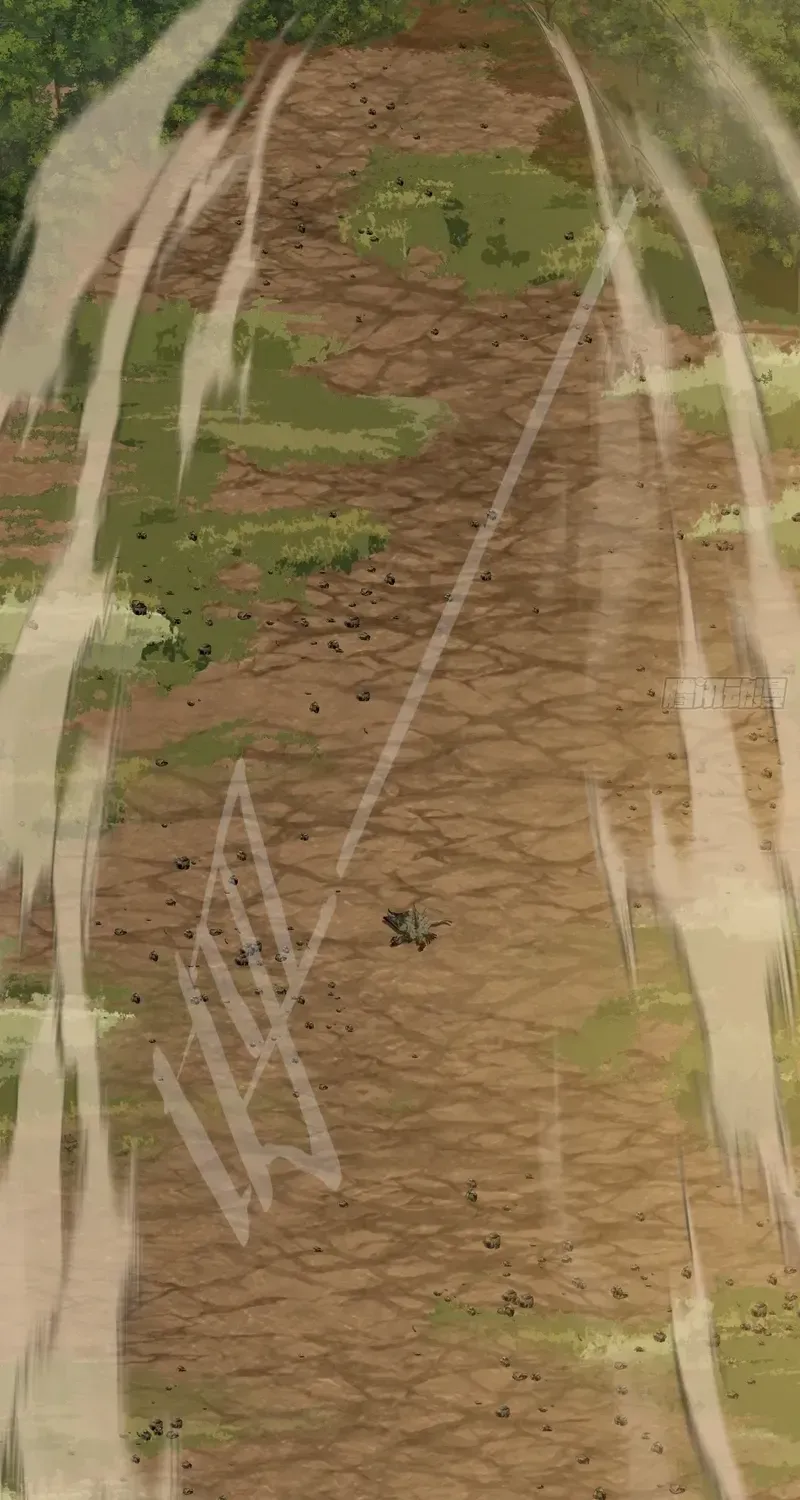 Read Chronicle of Runes Manga Online