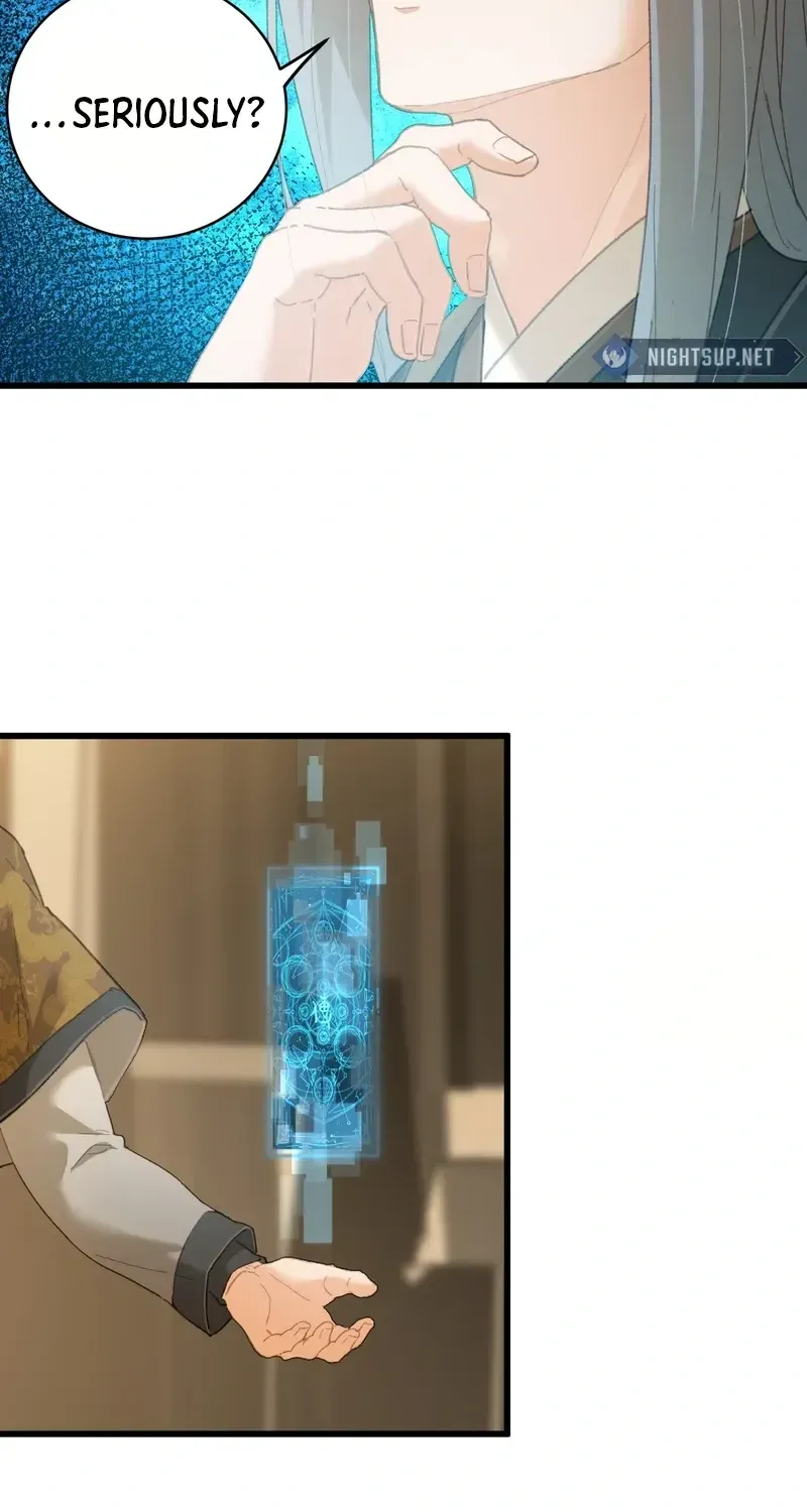 Read Chronicle of Runes Manga Online