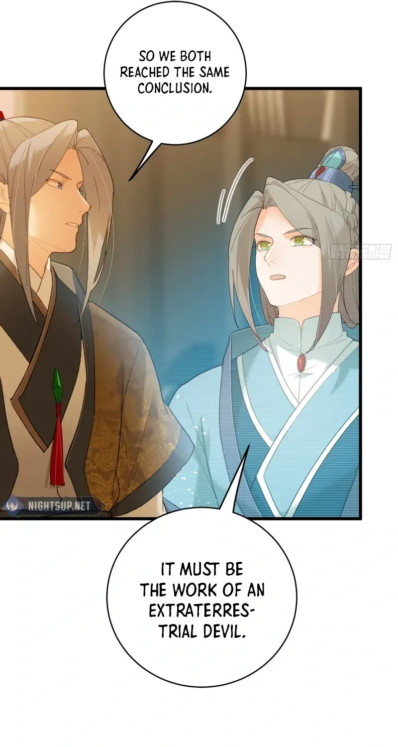 Read Chronicle of Runes Manga Online