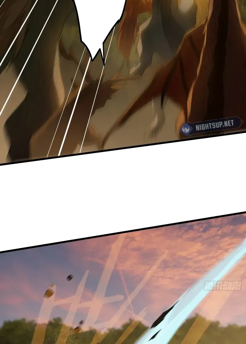 Read Chronicle of Runes Manga Online