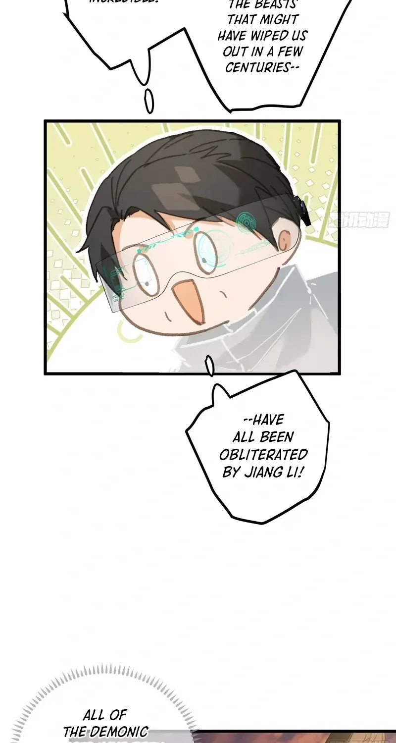 Read Chronicle of Runes Manga Online