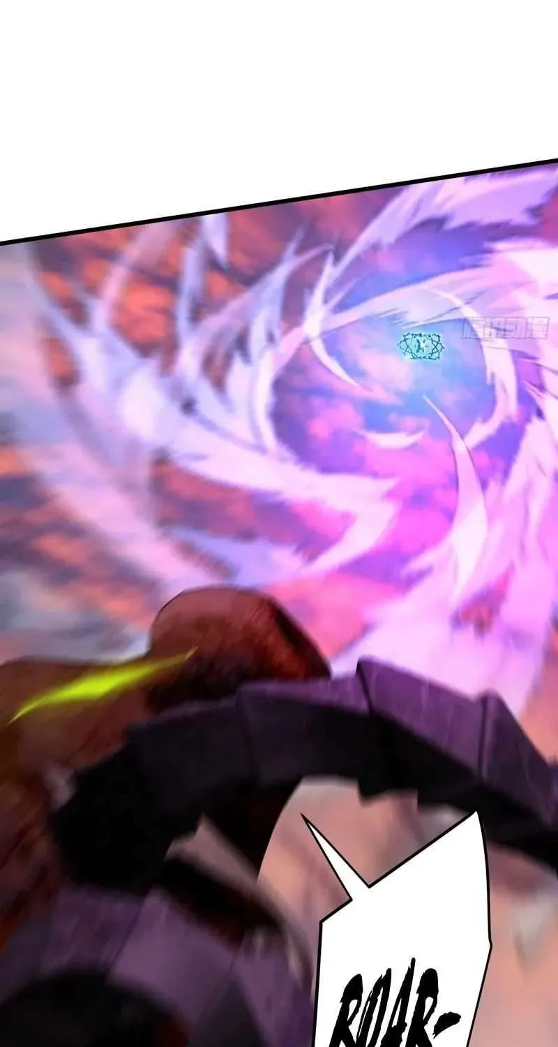 Read Chronicle of Runes Manga Online