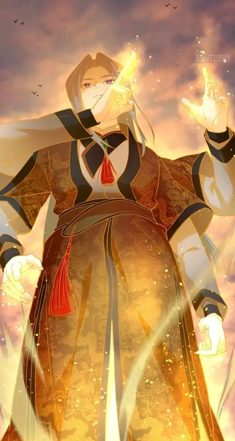 Read Chronicle of Runes Manga Online