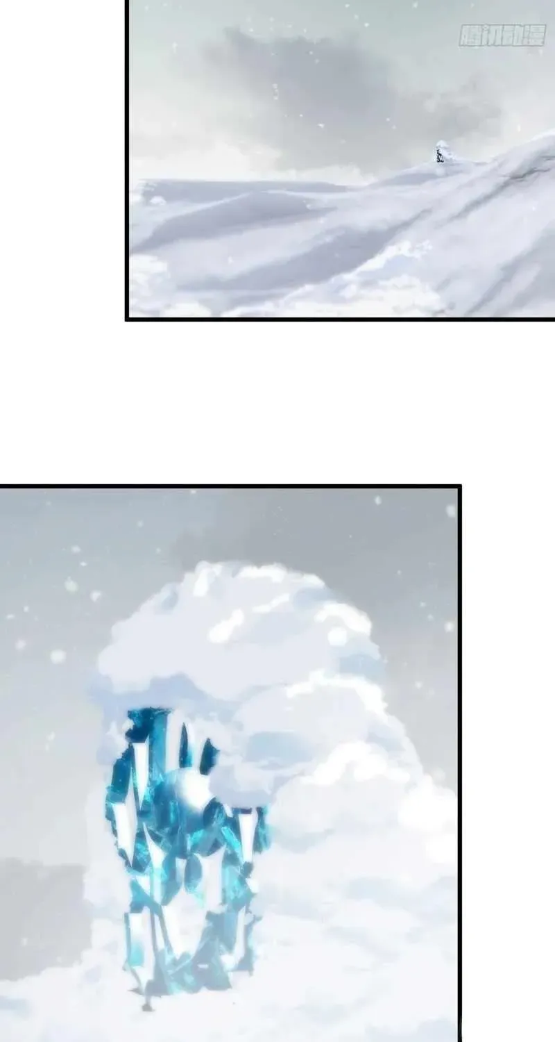 Read Chronicle of Runes Manga Online