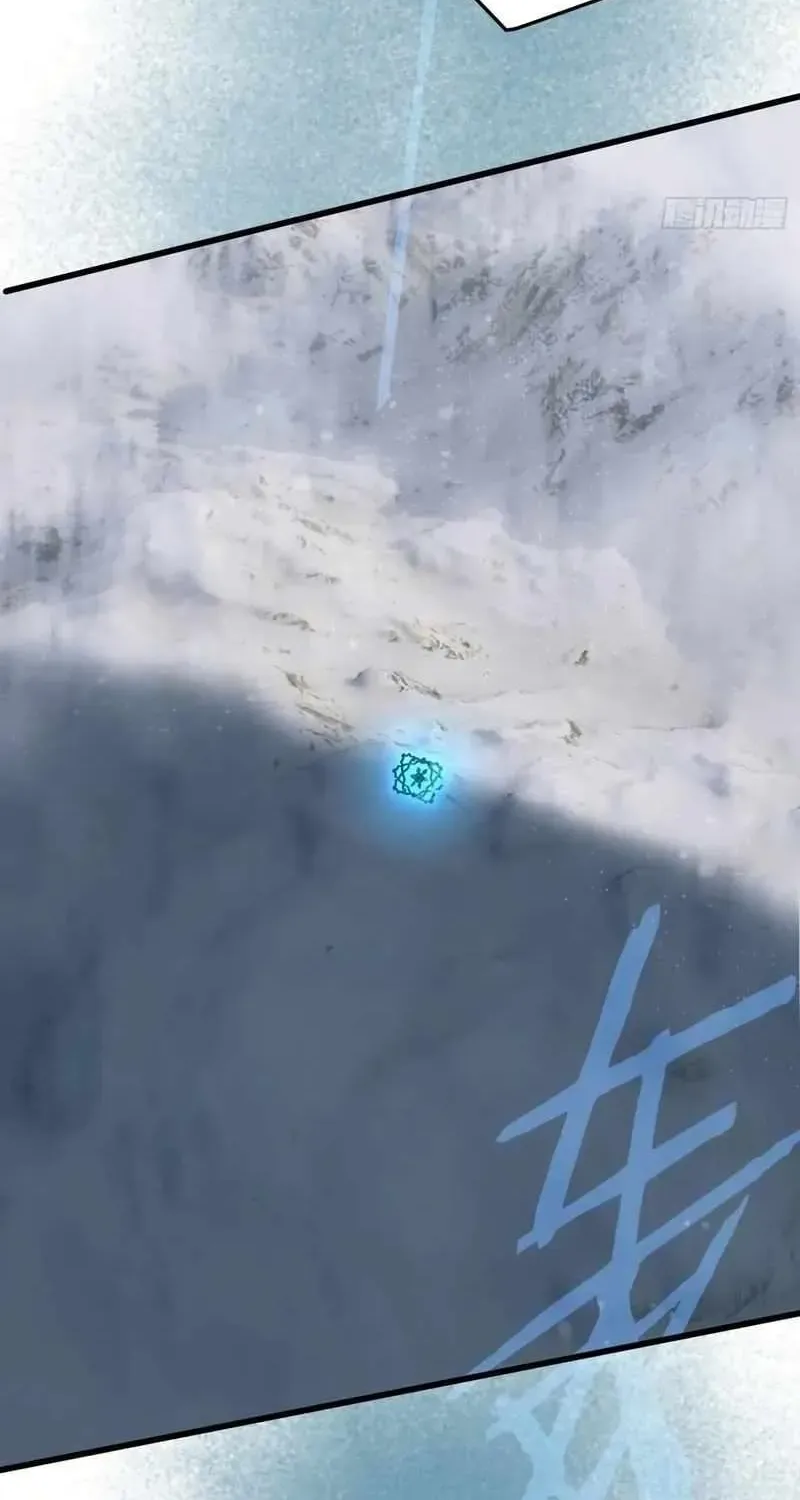 Read Chronicle of Runes Manga Online