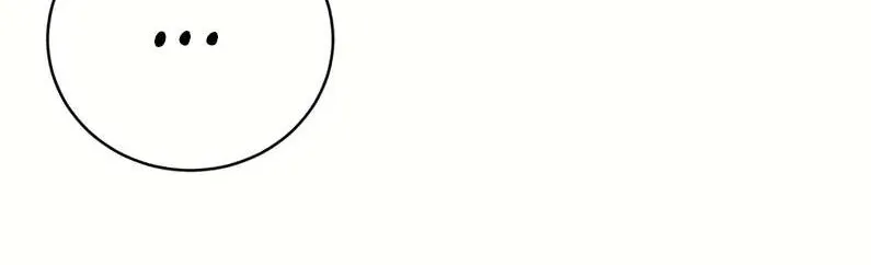 Read Chronicle of Runes Manga Online