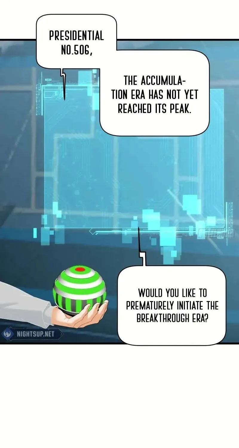 Read Chronicle of Runes Manga Online