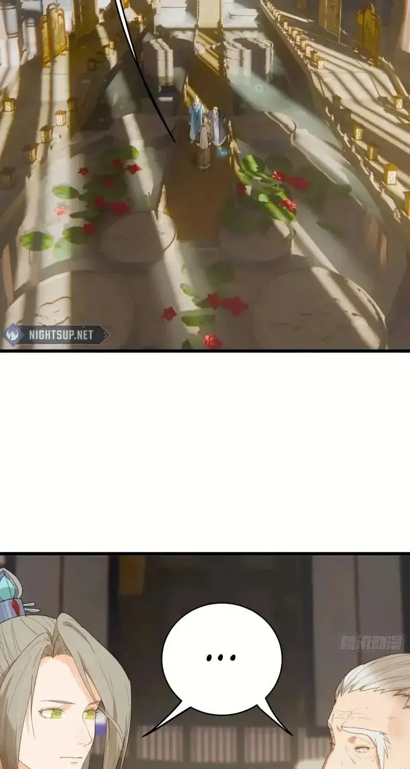 Read Chronicle of Runes Manga Online