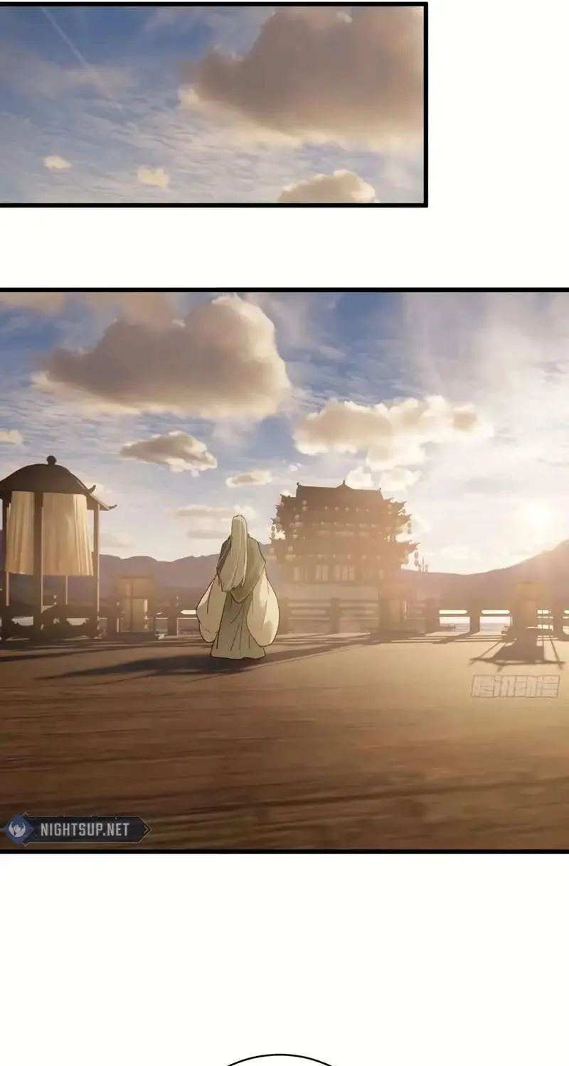 Read Chronicle of Runes Manga Online