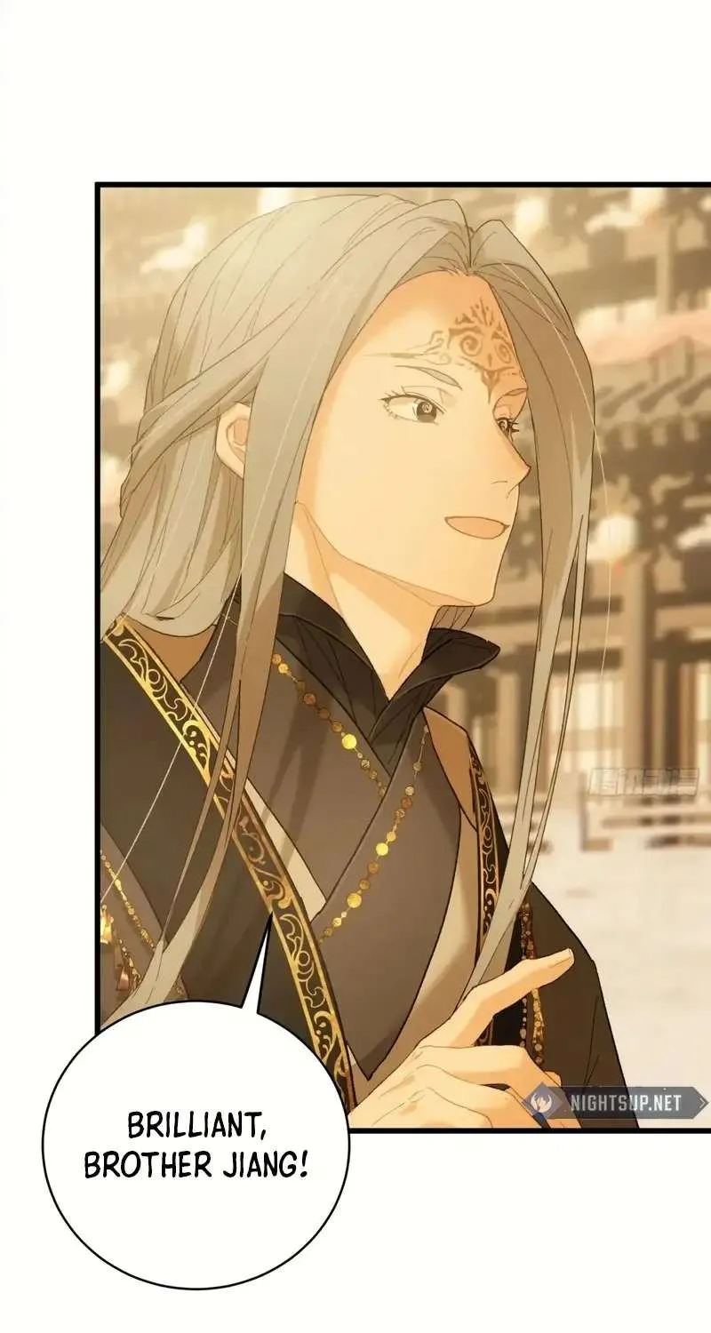 Read Chronicle of Runes Manga Online