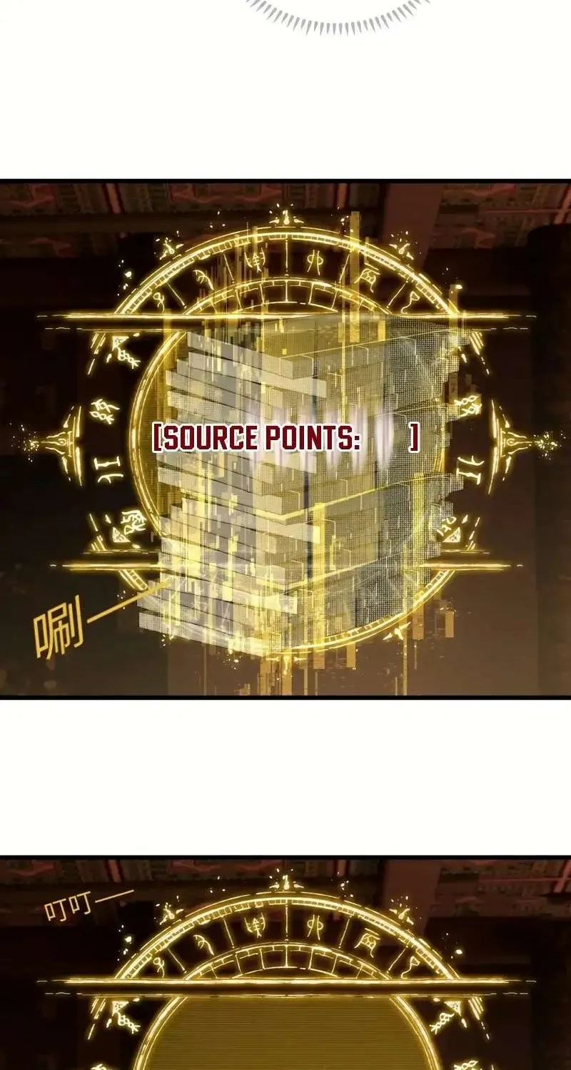 Read Chronicle of Runes Manga Online