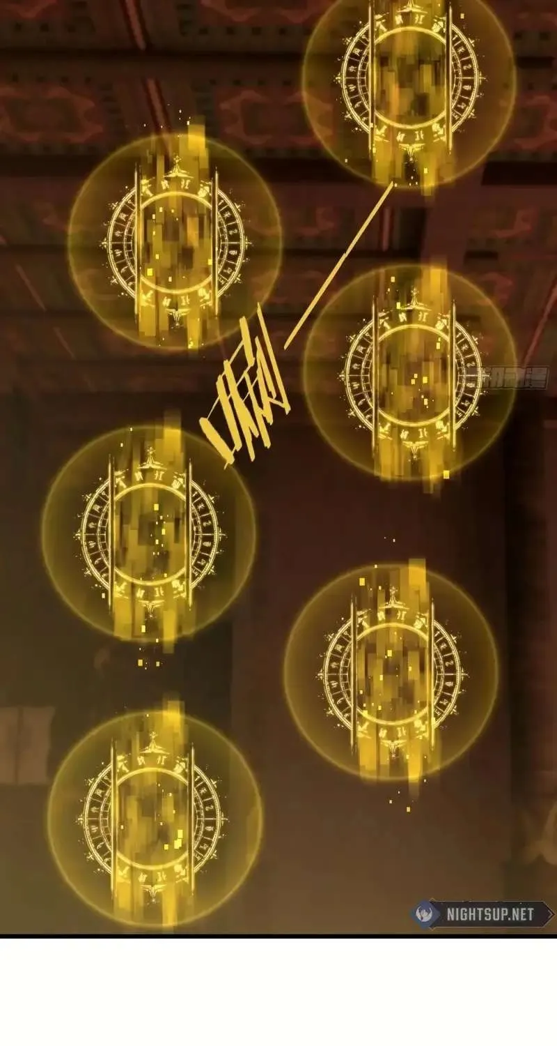 Read Chronicle of Runes Manga Online