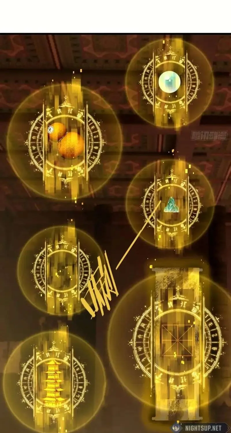 Read Chronicle of Runes Manga Online