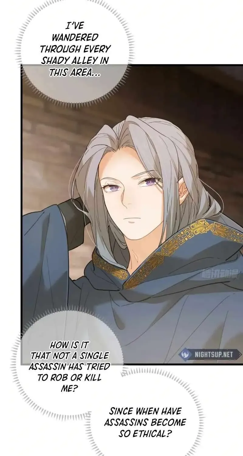 Read Chronicle of Runes Manga Online