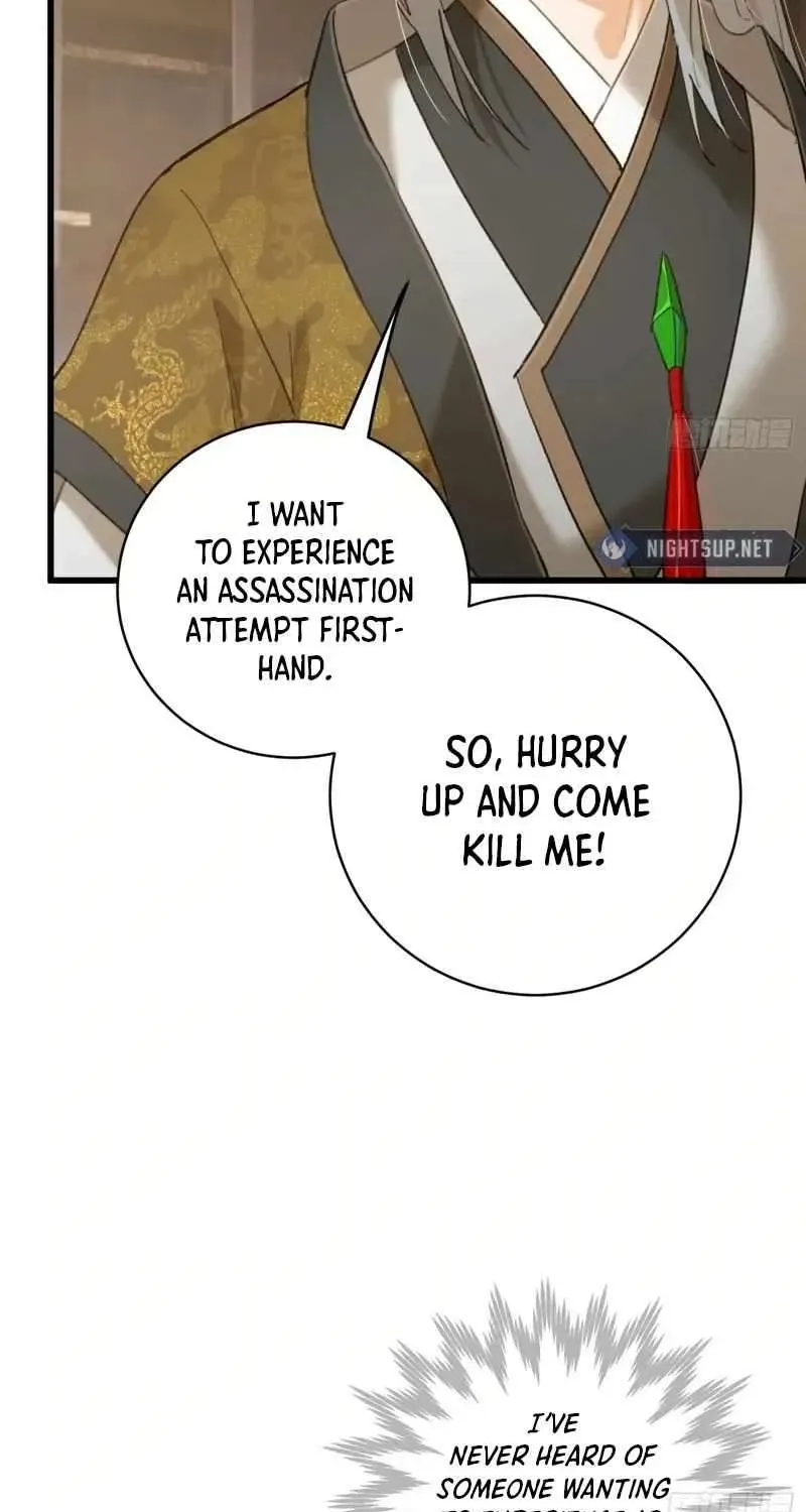 Read Chronicle of Runes Manga Online