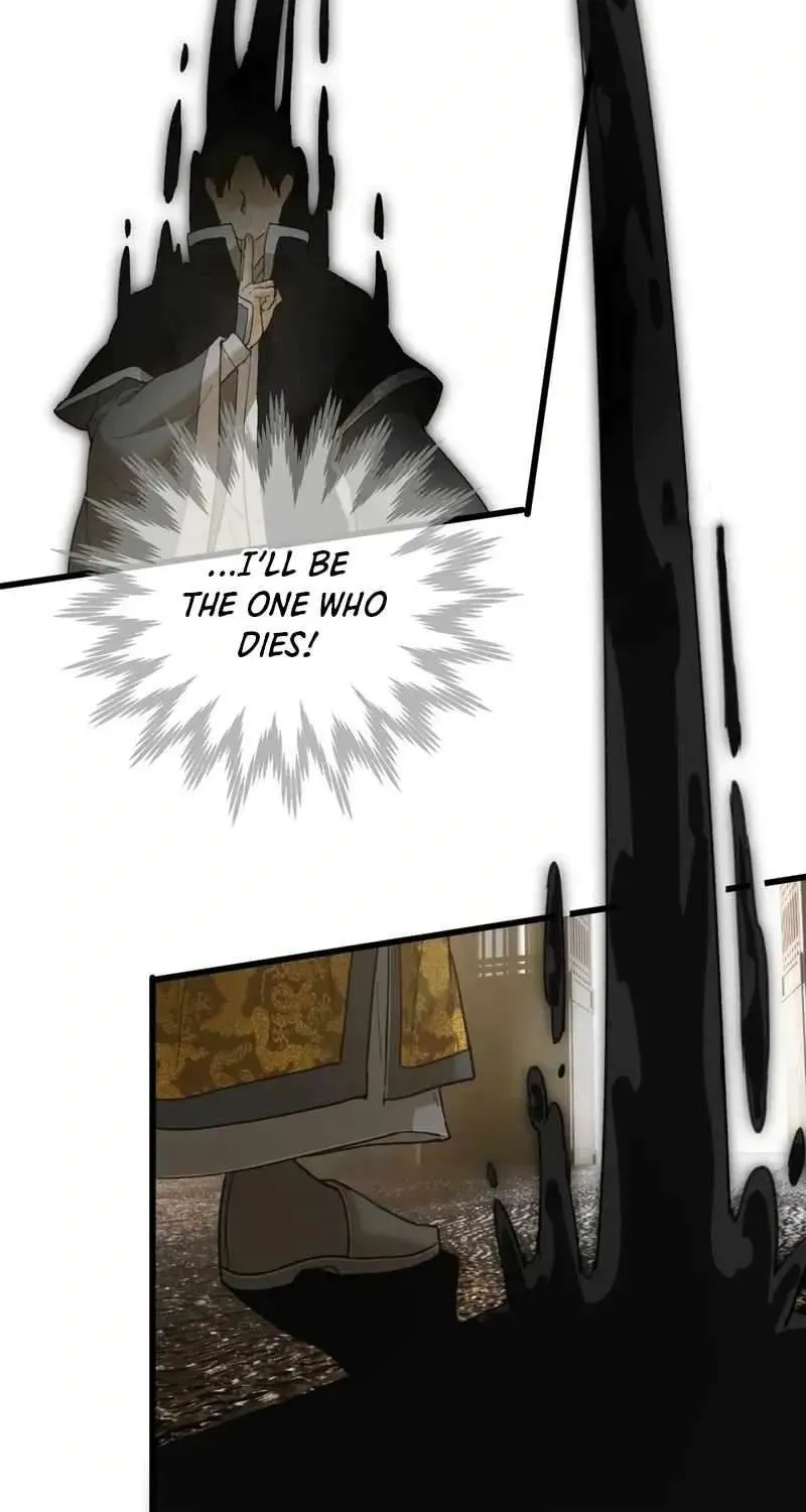 Read Chronicle of Runes Manga Online