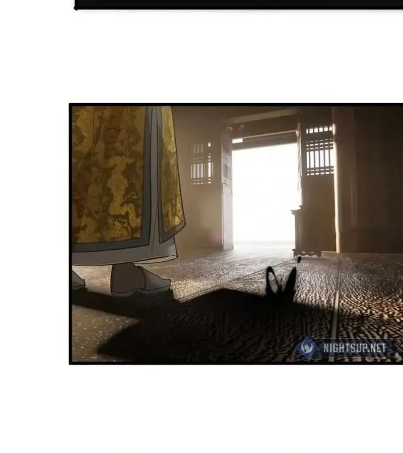 Read Chronicle of Runes Manga Online