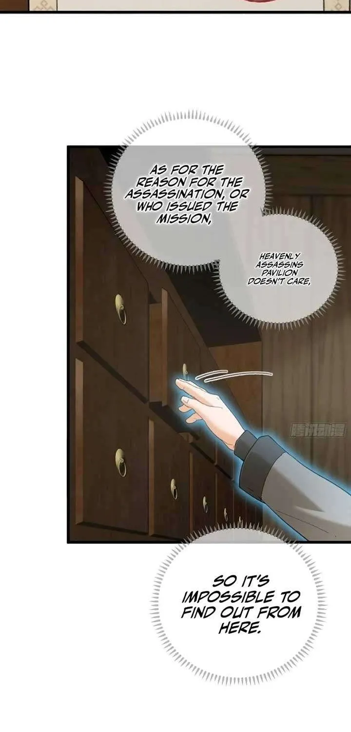 Read Chronicle of Runes Manga Online