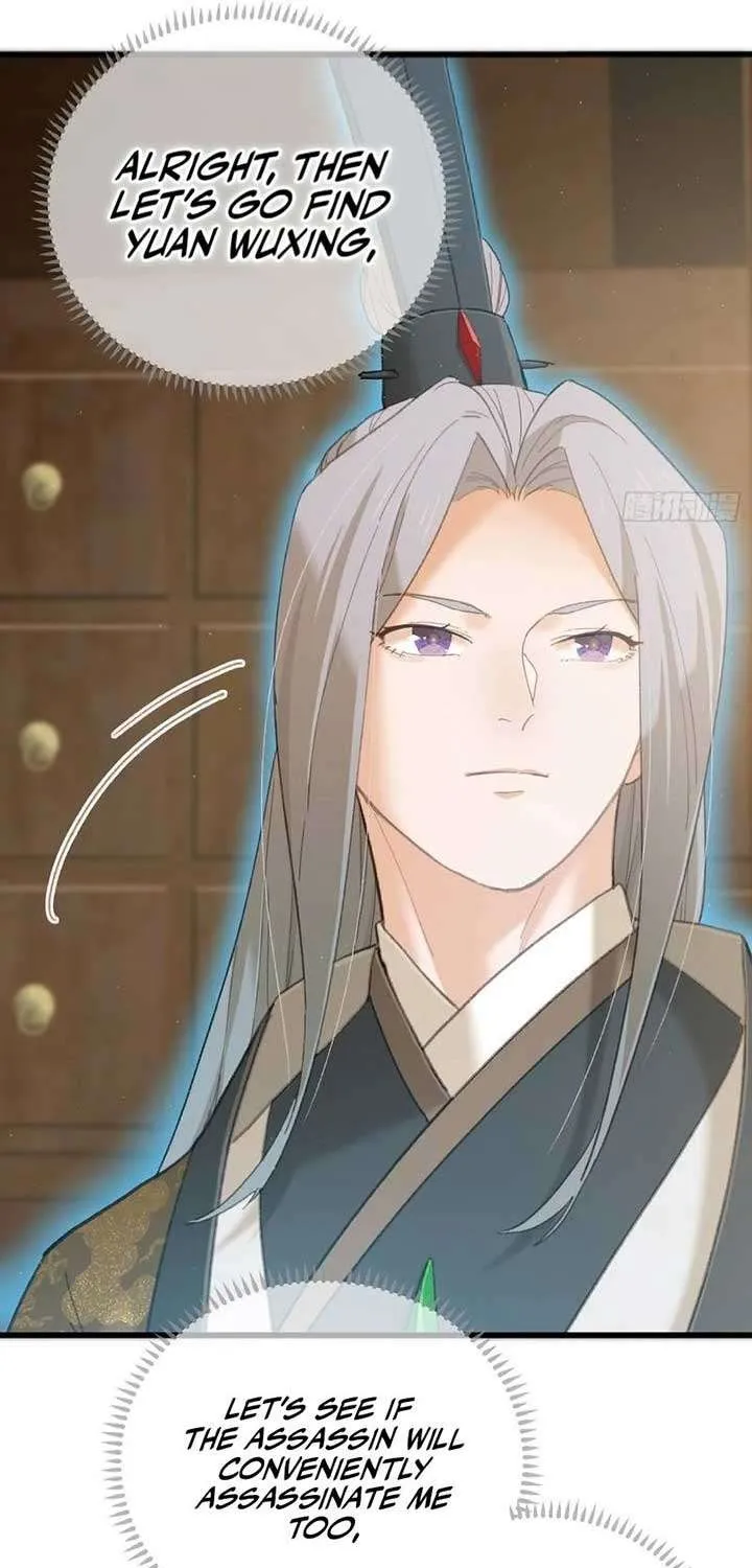 Read Chronicle of Runes Manga Online