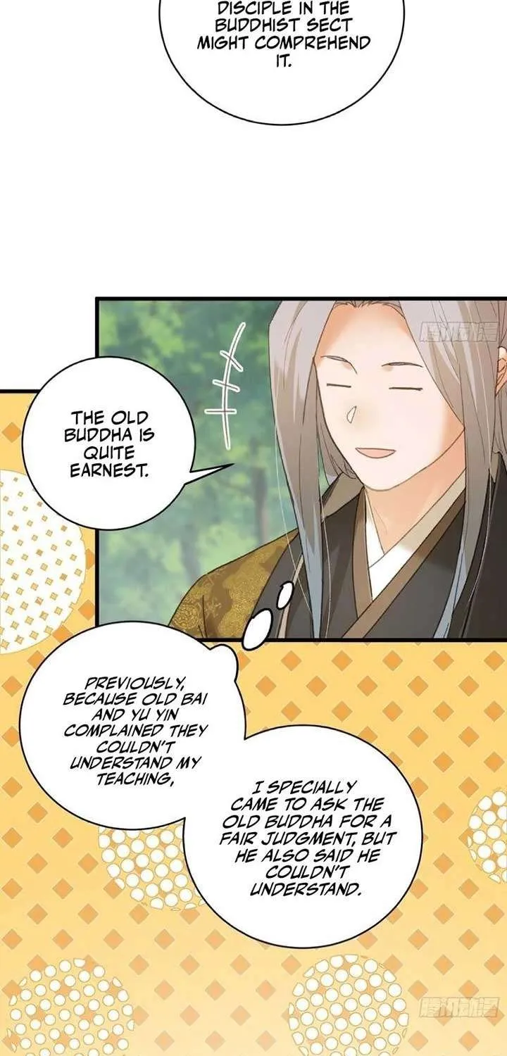 Read Chronicle of Runes Manga Online